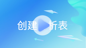 引导2插图