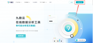 首页插图