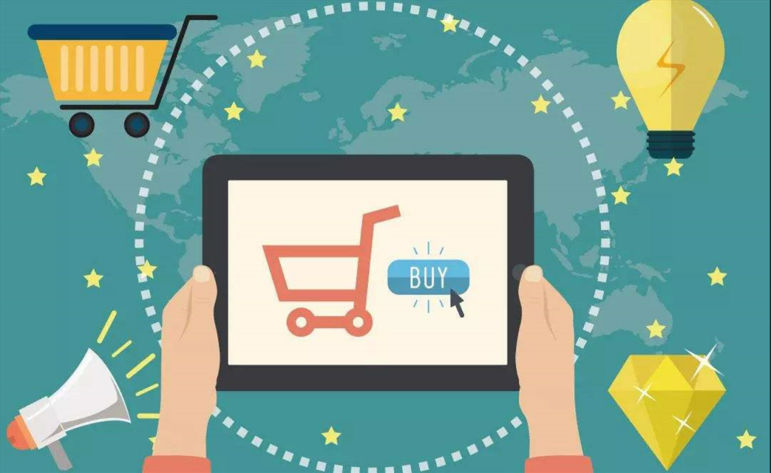电商行业：滚动信息科技插图