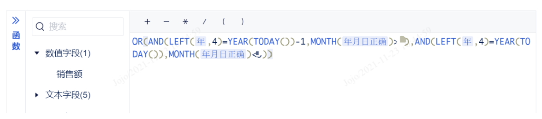 零售行业：百丽国际插图3