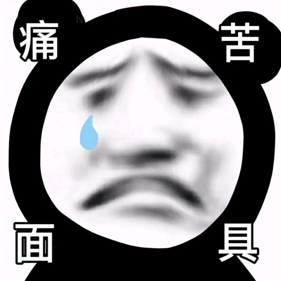 大数据可视化的步骤：从数据到洞察的全流程解析缩略图