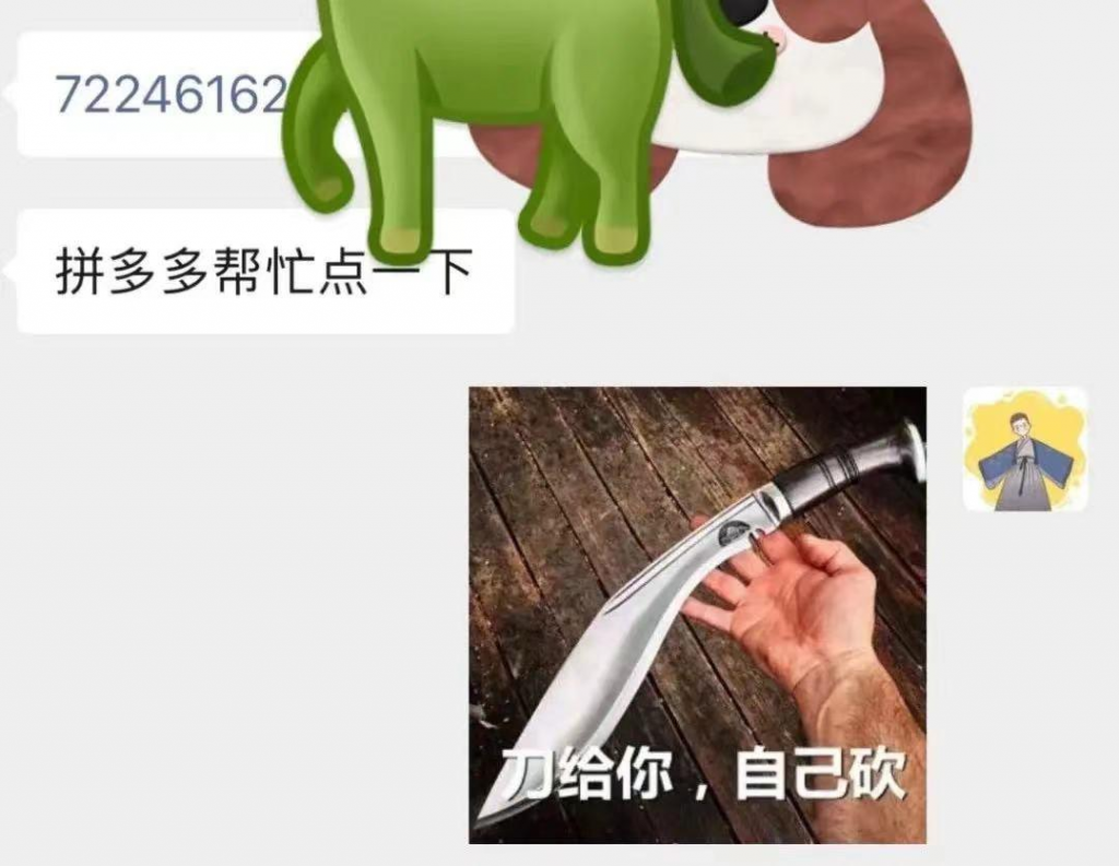 用户数据分析模型用什么？快来get完美方案！——九数云BI插图