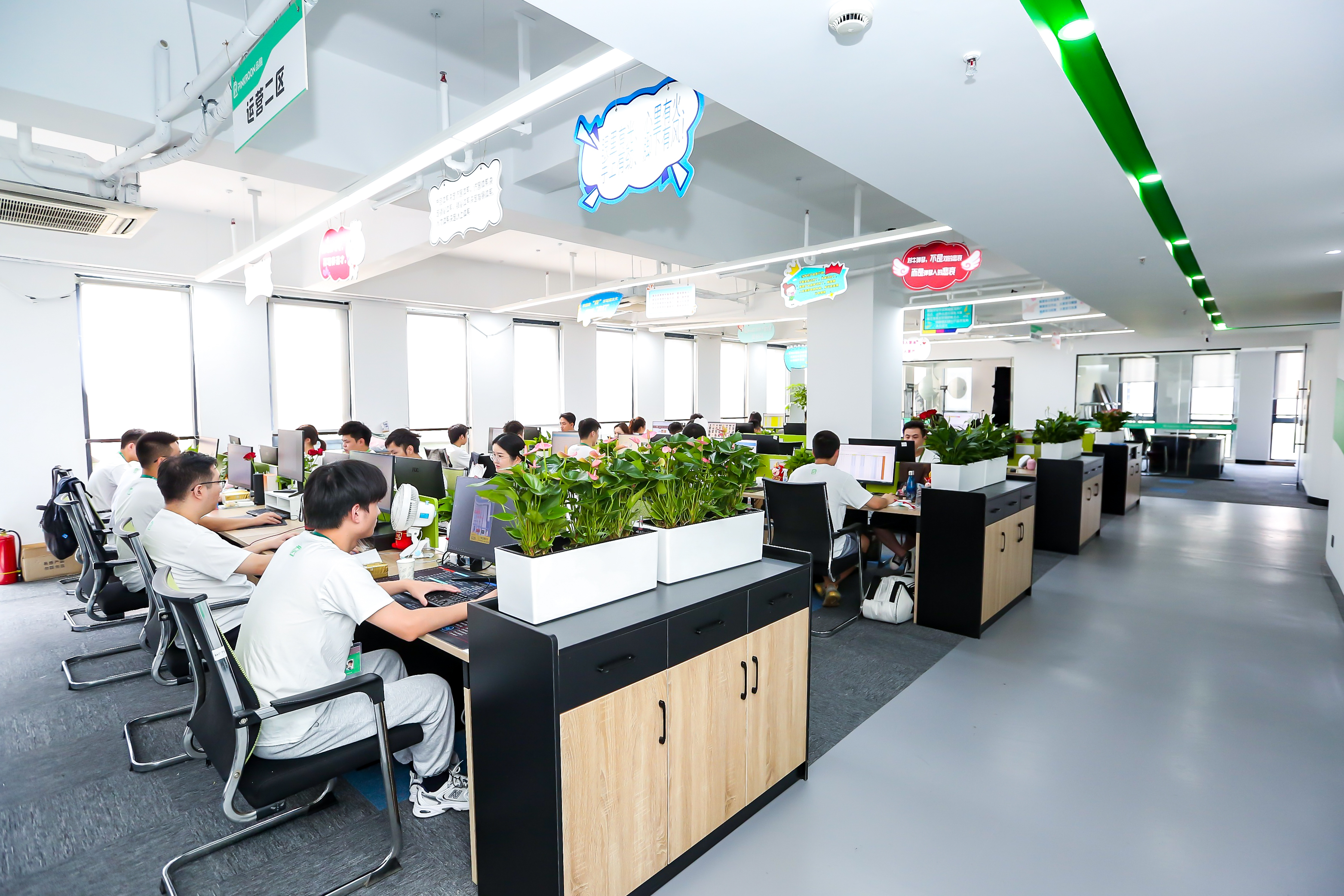 电商行业：某3C数码电商企业缩略图
