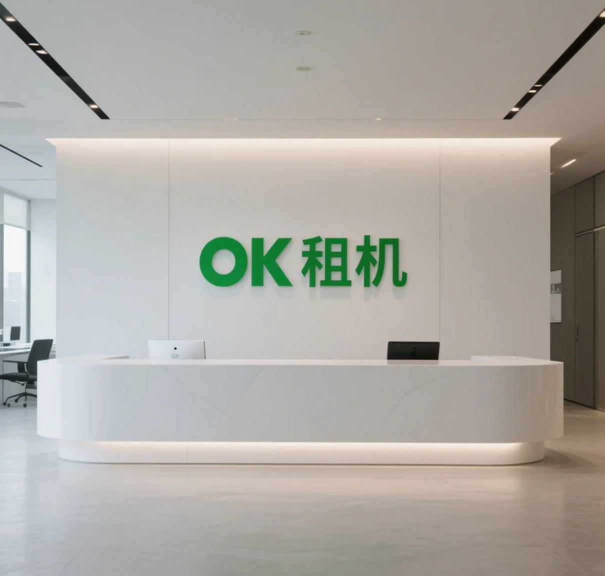 租赁行业：杭州网沙科技缩略图