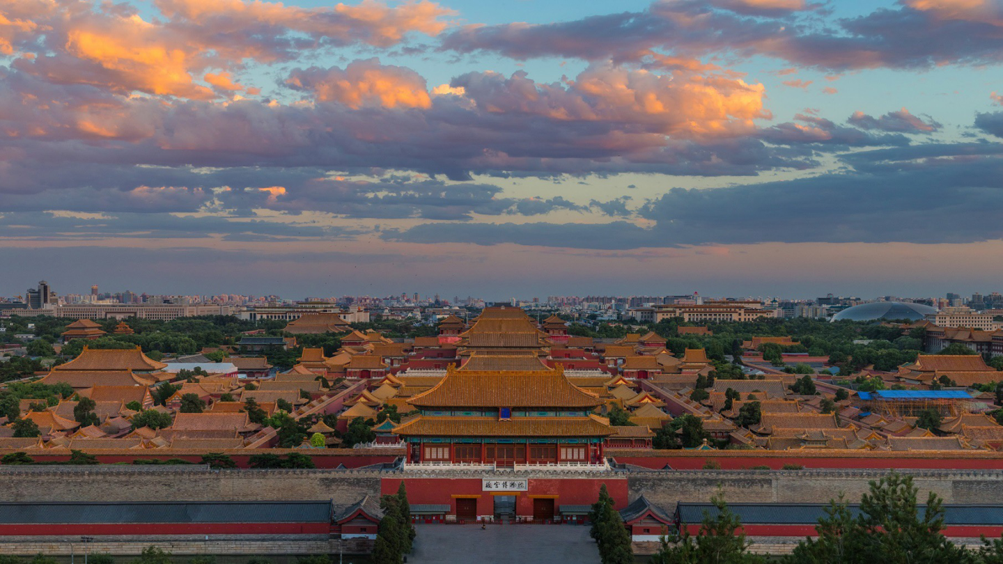 文旅行业：故宫博物院缩略图