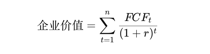 财务分析盯利润，经营分析看动作：财务人都该懂概念差异插图2