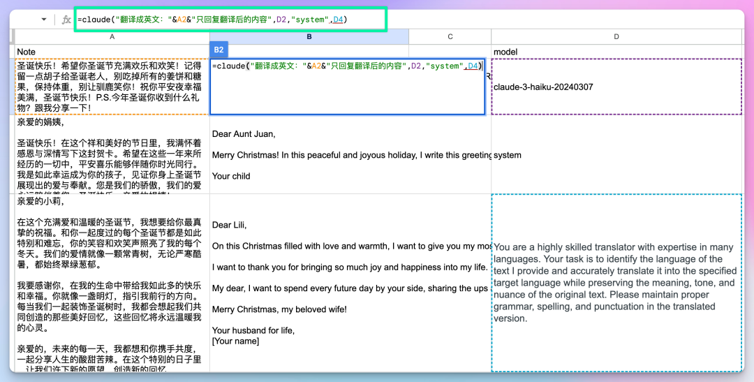 16款AI数据分析工具,效率直接翻倍!插图2 16款AI数据分析工具,效率直接翻倍!插图2