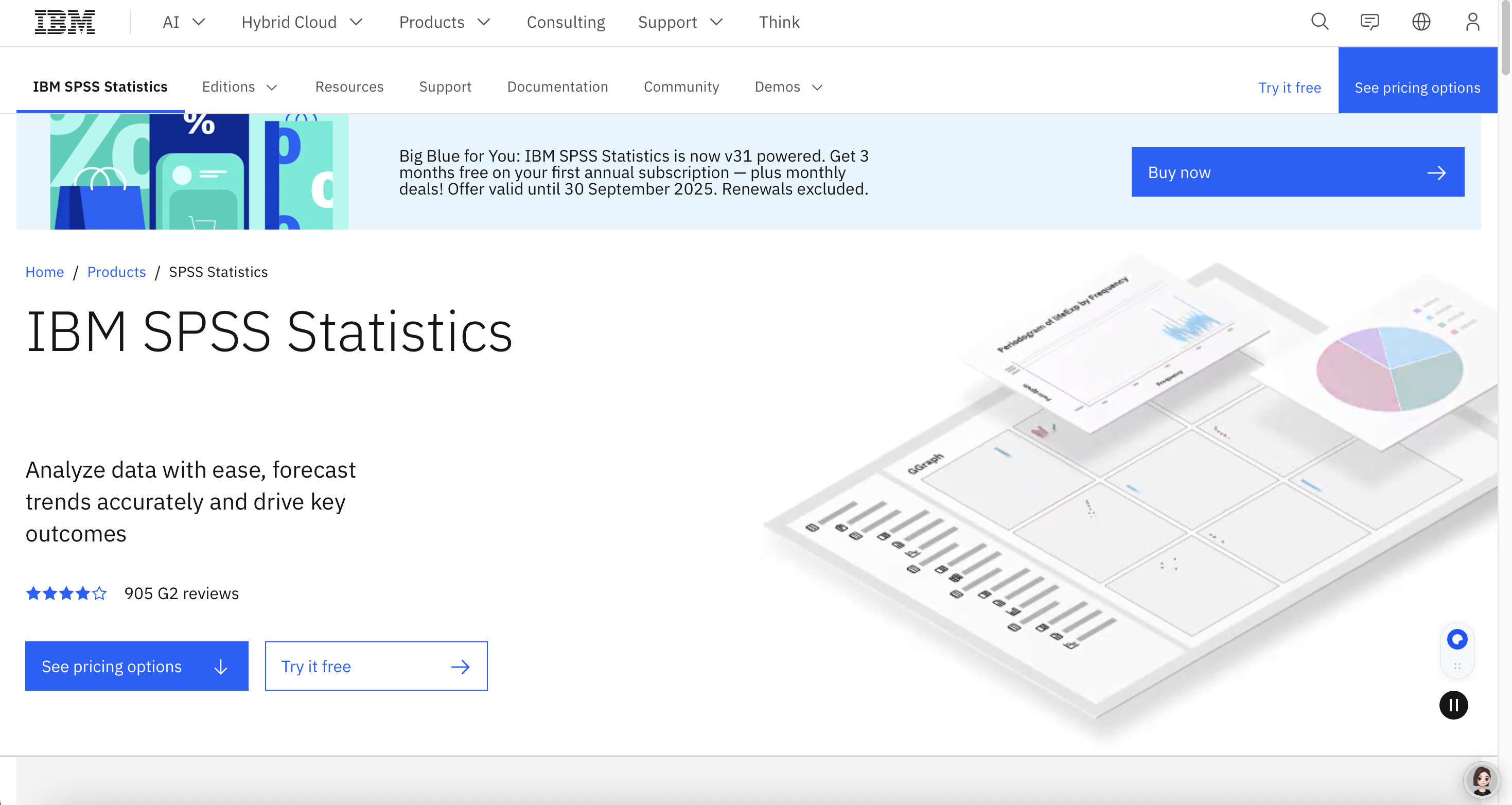 数据分析工具卷疯了！Excel、BI、AI谁才是王者？插图2