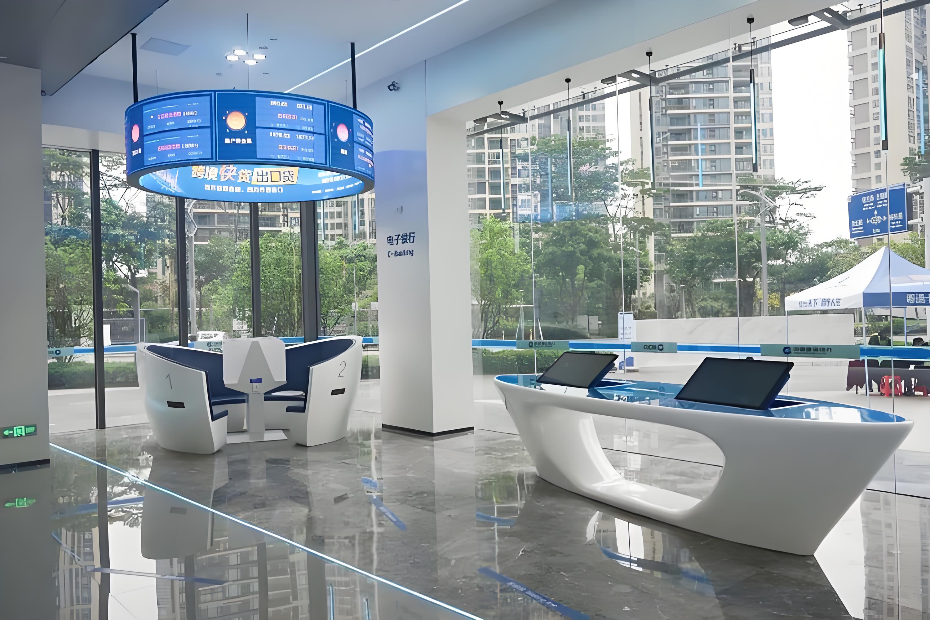 服务行业：某金融服务企业缩略图