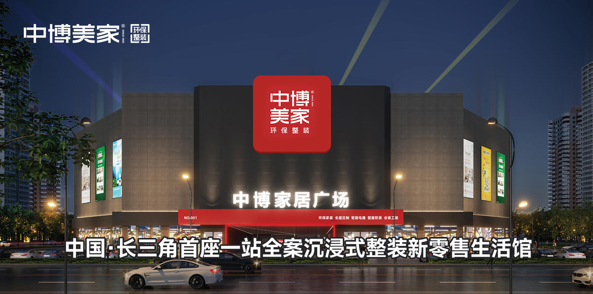 零售行业数字化解决方案：零售企业如何构建一站式数据分析平台插图5