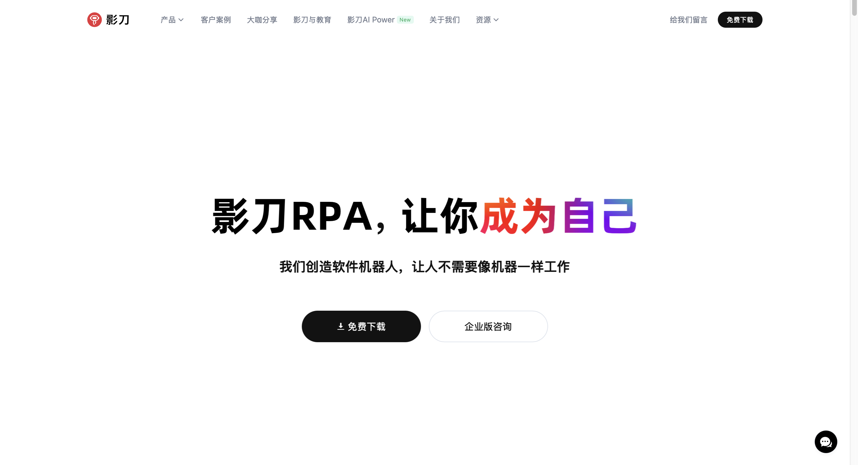 10款财务数据分析工具推荐!插图5 10款财务数据分析工具推荐!插图5