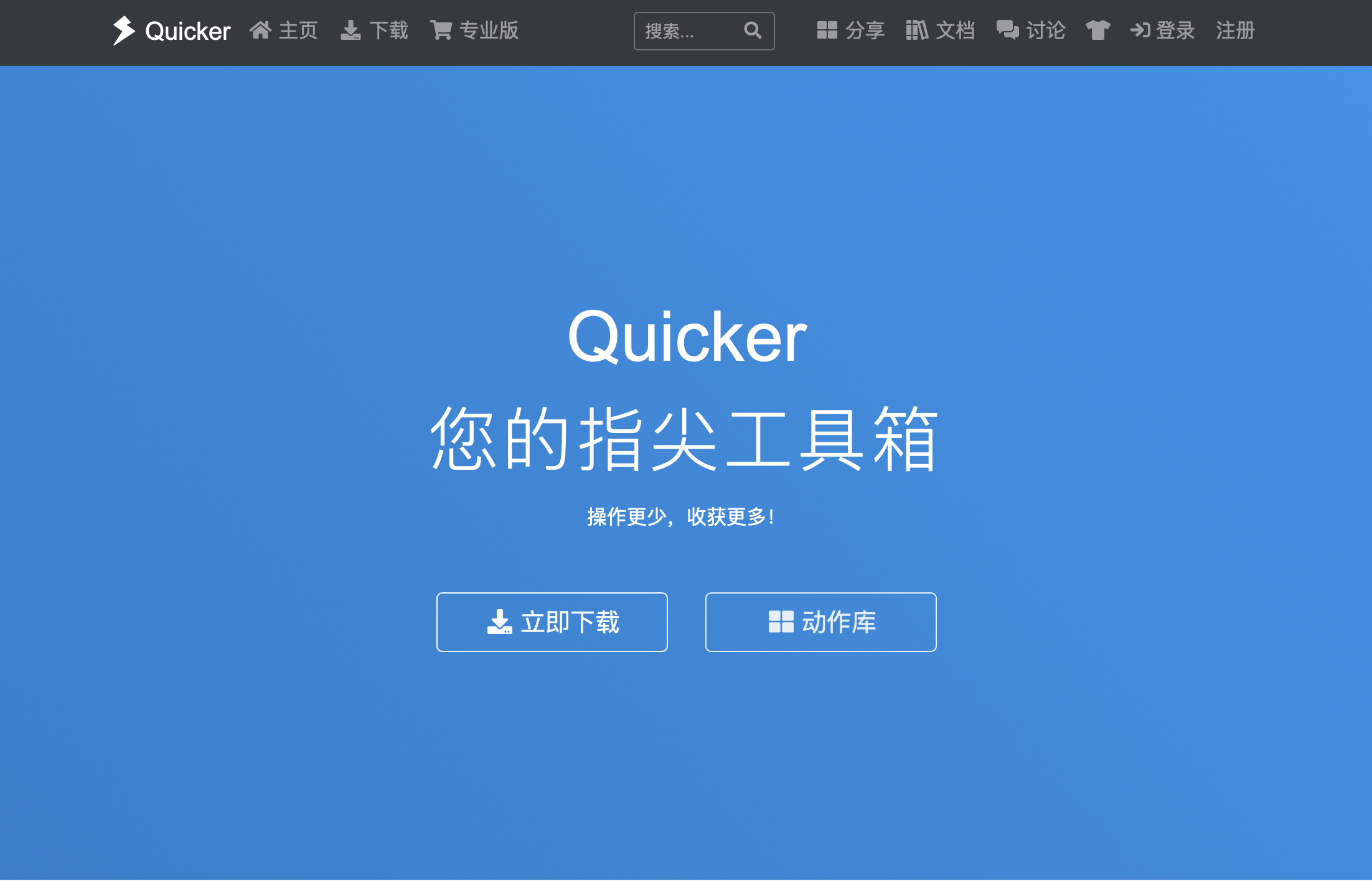 7个好用的Excel数据分析插件推荐！插图6