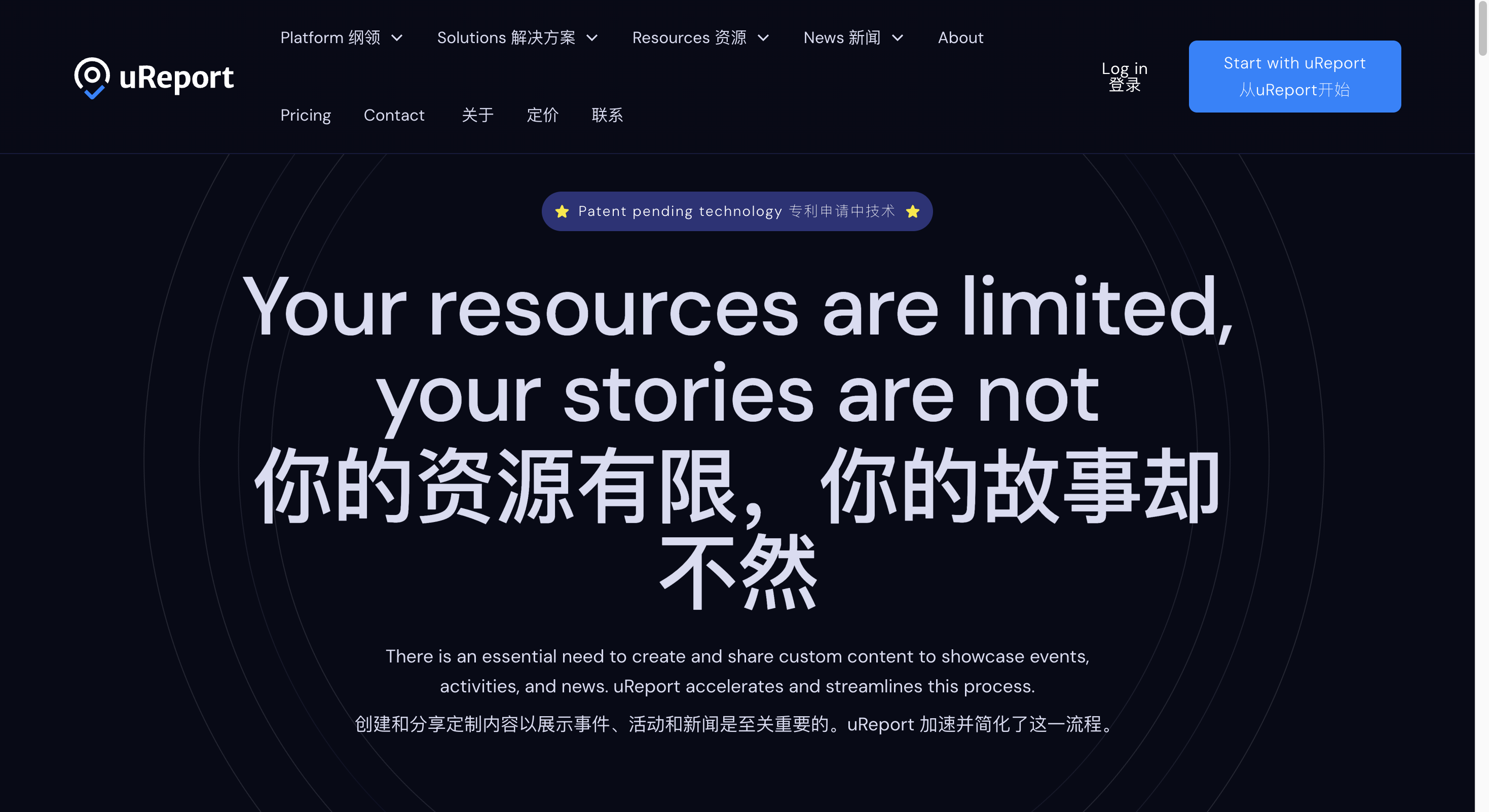 9款好用的数据可视化网站+图表制作软件！插图8