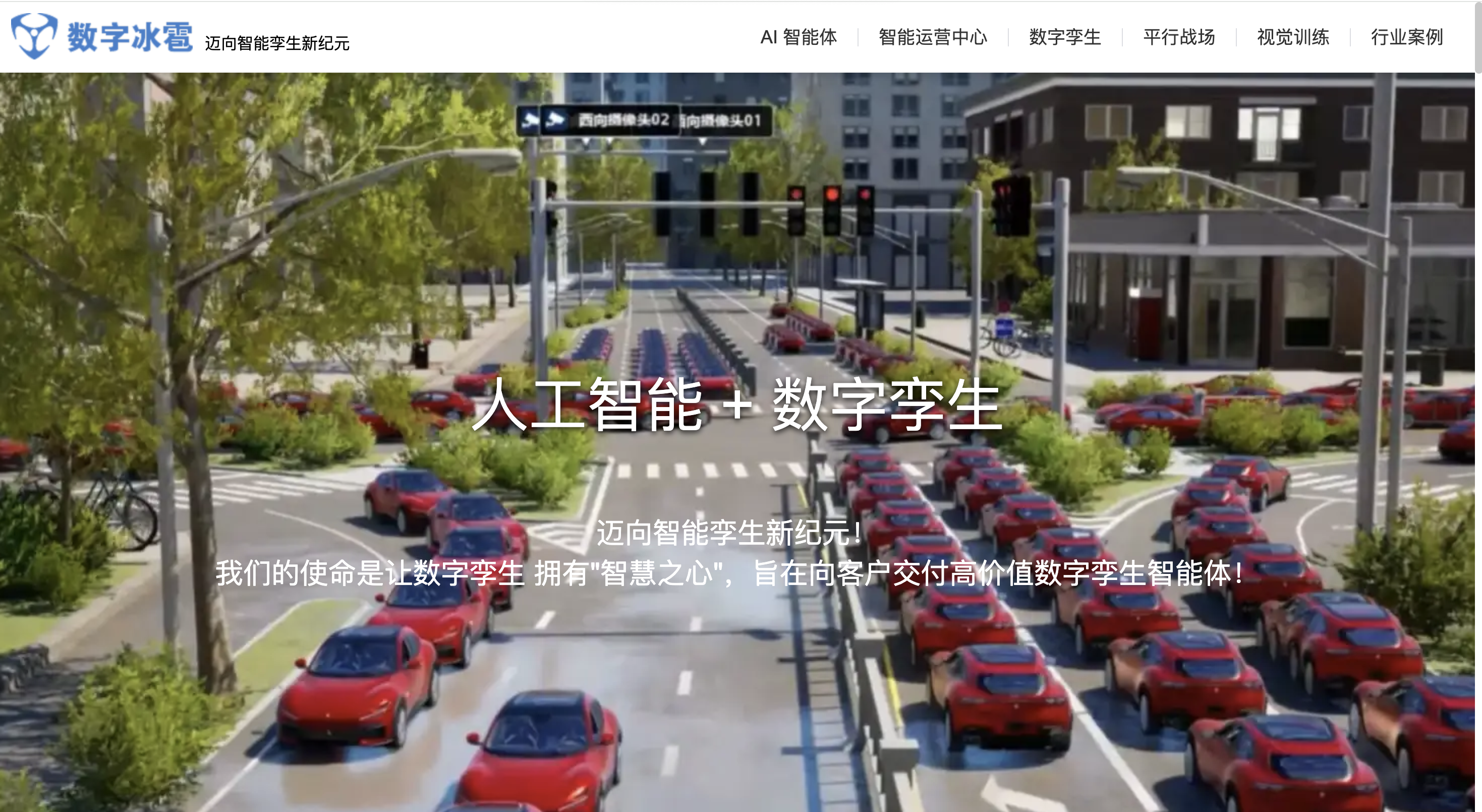 9款好用的数据可视化网站+图表制作软件！插图10