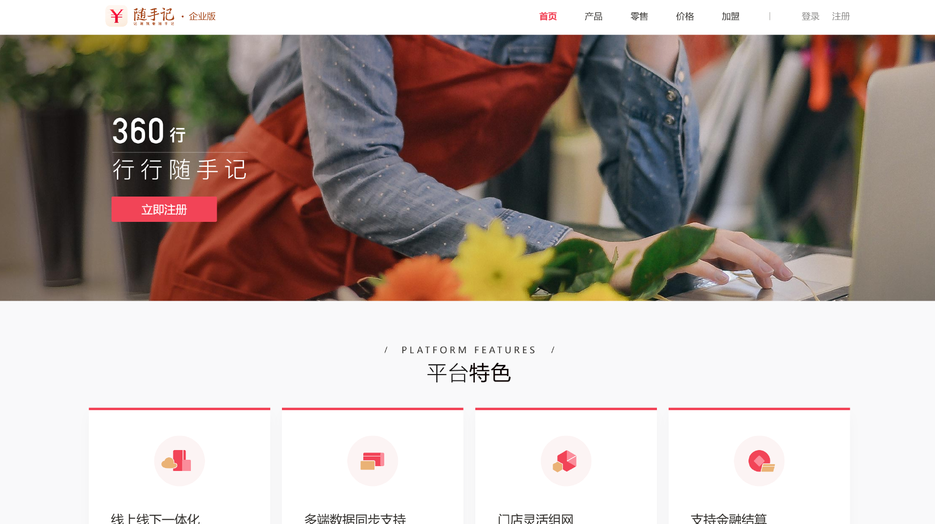 财务必备的15个财务分析工具,建议收藏!插图15 财务必备的15个财务分析工具,建议收藏!插图15