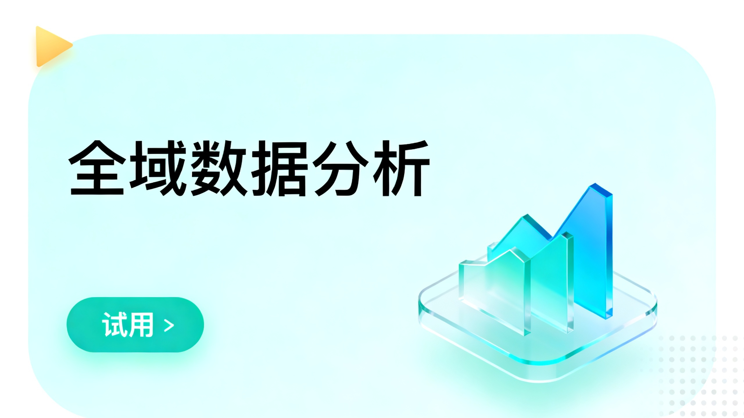 出入库表格怎么做才规范？仓库管理员必须掌握的五个设计原则缩略图