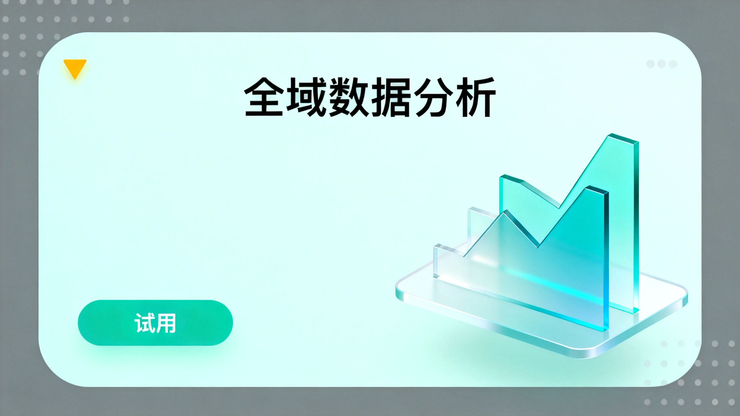 出入库表格是什么意思？完整解释出入库管理的基本概念与核心要素