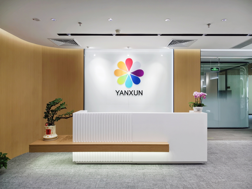 跨境电商行业：广州延迅科技缩略图