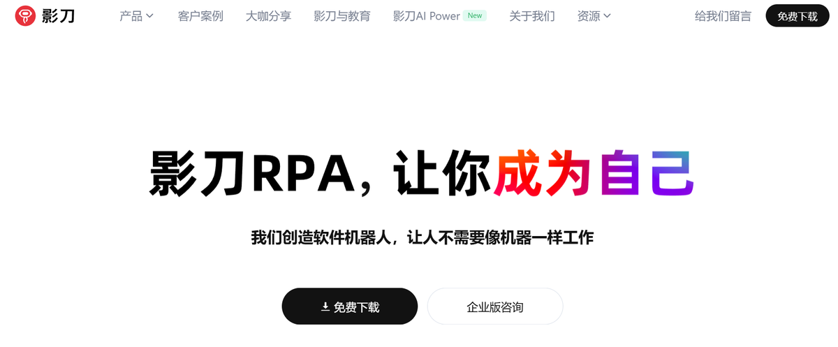美团店铺数据采集的5种实用方法!插图2 美团店铺数据采集的5种实用方法!插图2